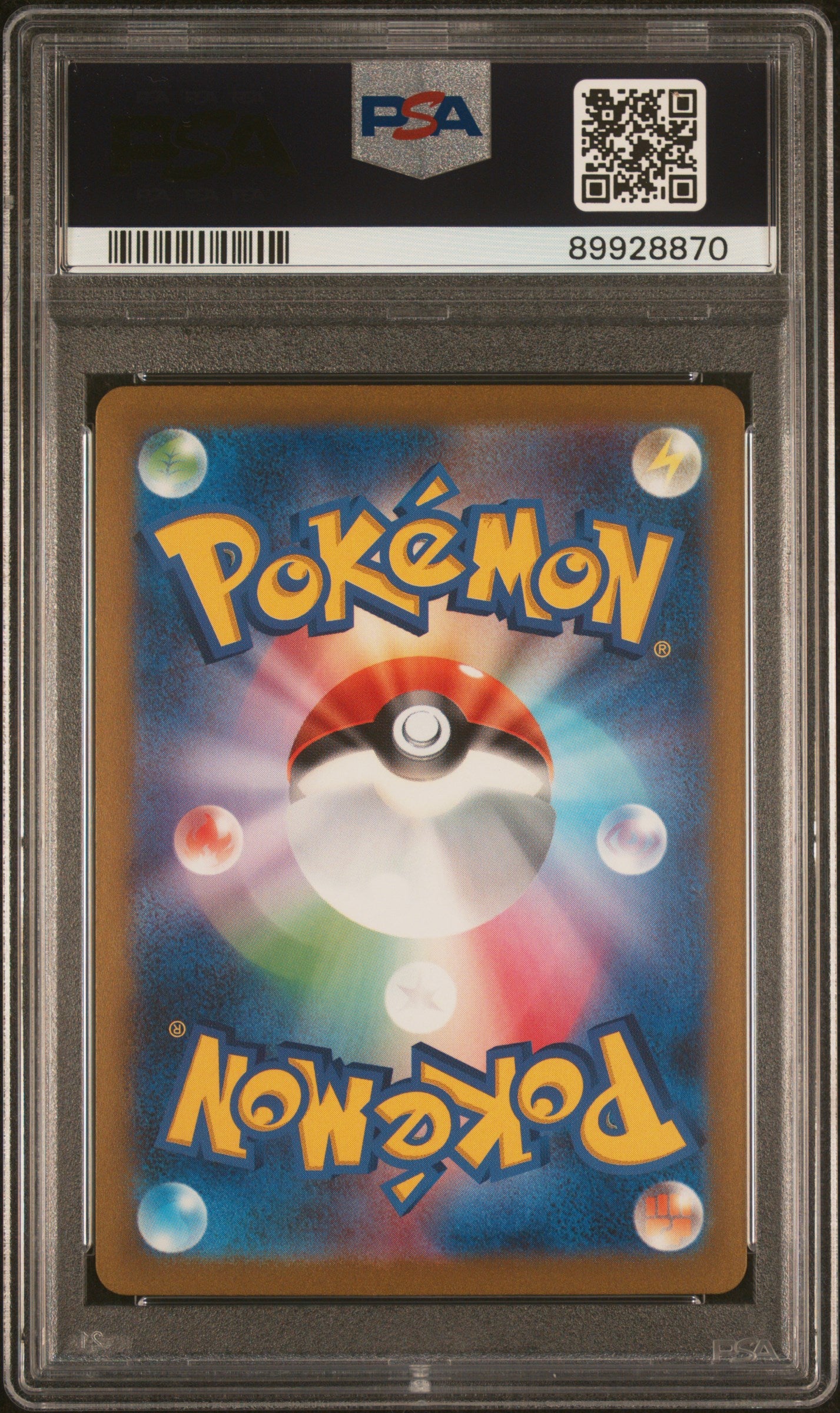 2023 Pokemon Japanese Sv2a-Pokemon Card 151 Squirtle #007 PSA 10