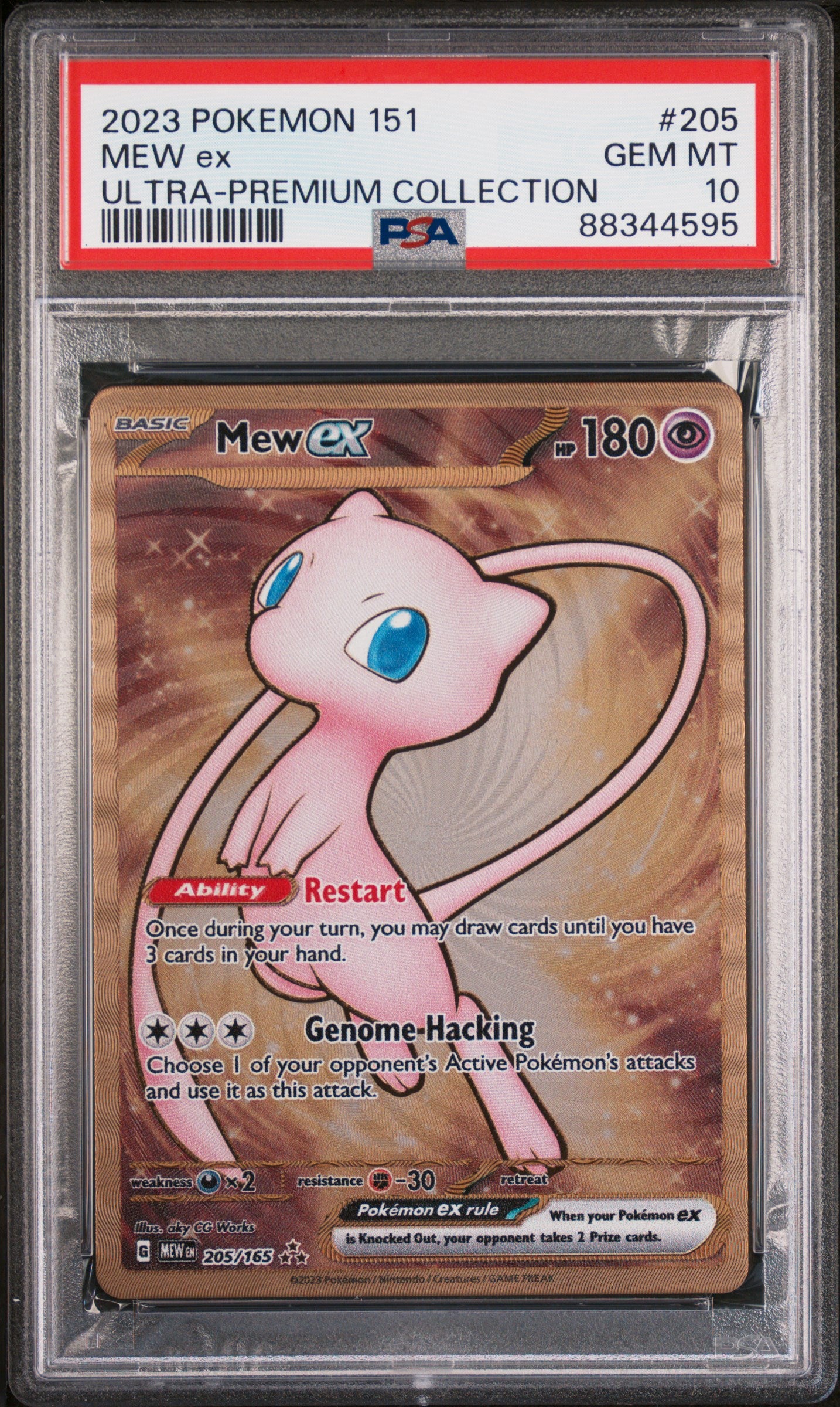 2023 Pokemon 151 Ultra-Premium Collection Mew Ex #205 PSA 10