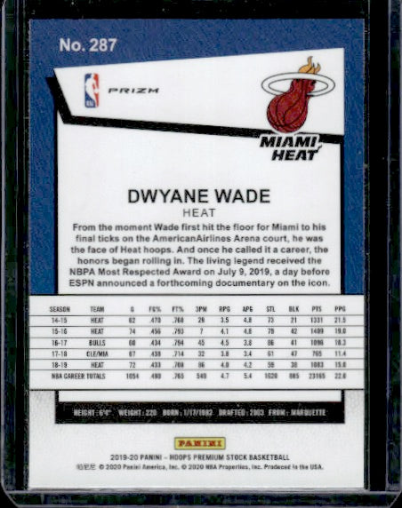 2019-20 Hoops Premium Stock #287 Dwyane Wade Prizms Pulsar