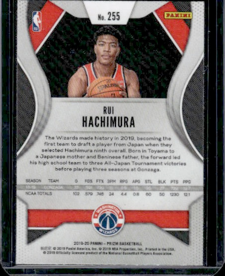 2019-20 Panini Prizm #255 Rui Hachimura RC