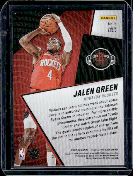 2022-23 Panini Revolution #5 Jalen Green Shock Wave Cosmic #/99