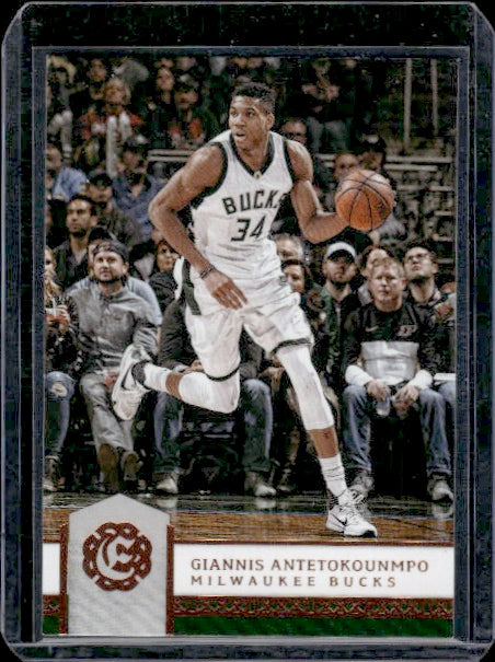 2016-17 Panini Excalibur #97 Giannis Antetokounmpo Count