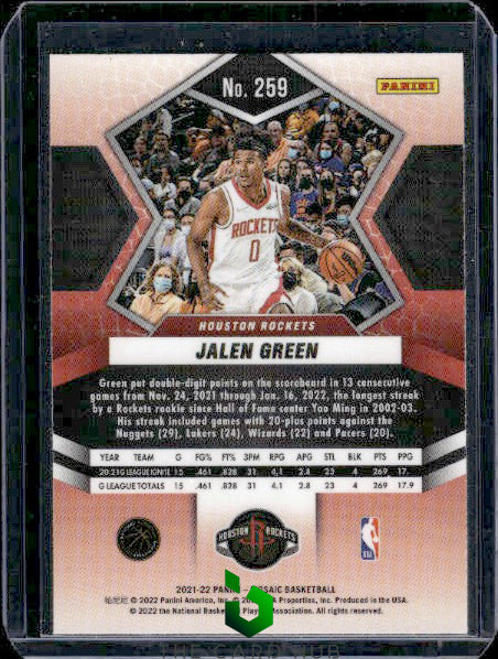 2021-22 Panini Mosaic #259 Jalen Green RC