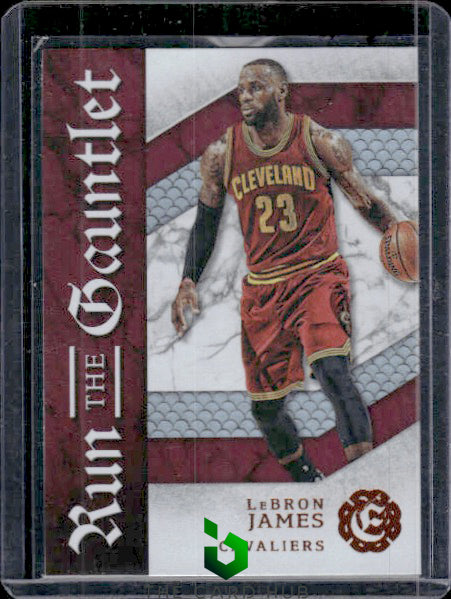 2016-17 Panini Excalibur #4 LeBron James Run the Gauntlet