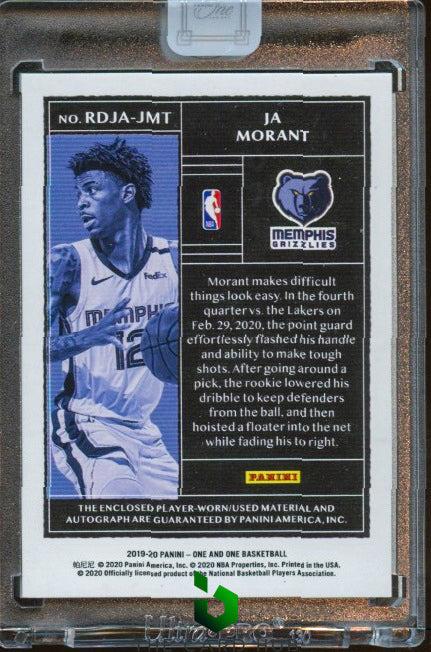 2019-20 Panini One and One #RDJA-JMT Ja Morant Dual Jersey Auto Blue #/49 RC