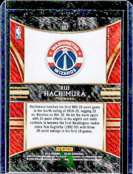 2019-20 Panini Select #187 Rui Hachimura RC