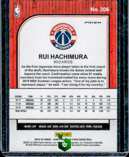 2019-20 Hoops Premium Stock #206 Rui Hachimura Prizms Silver RC