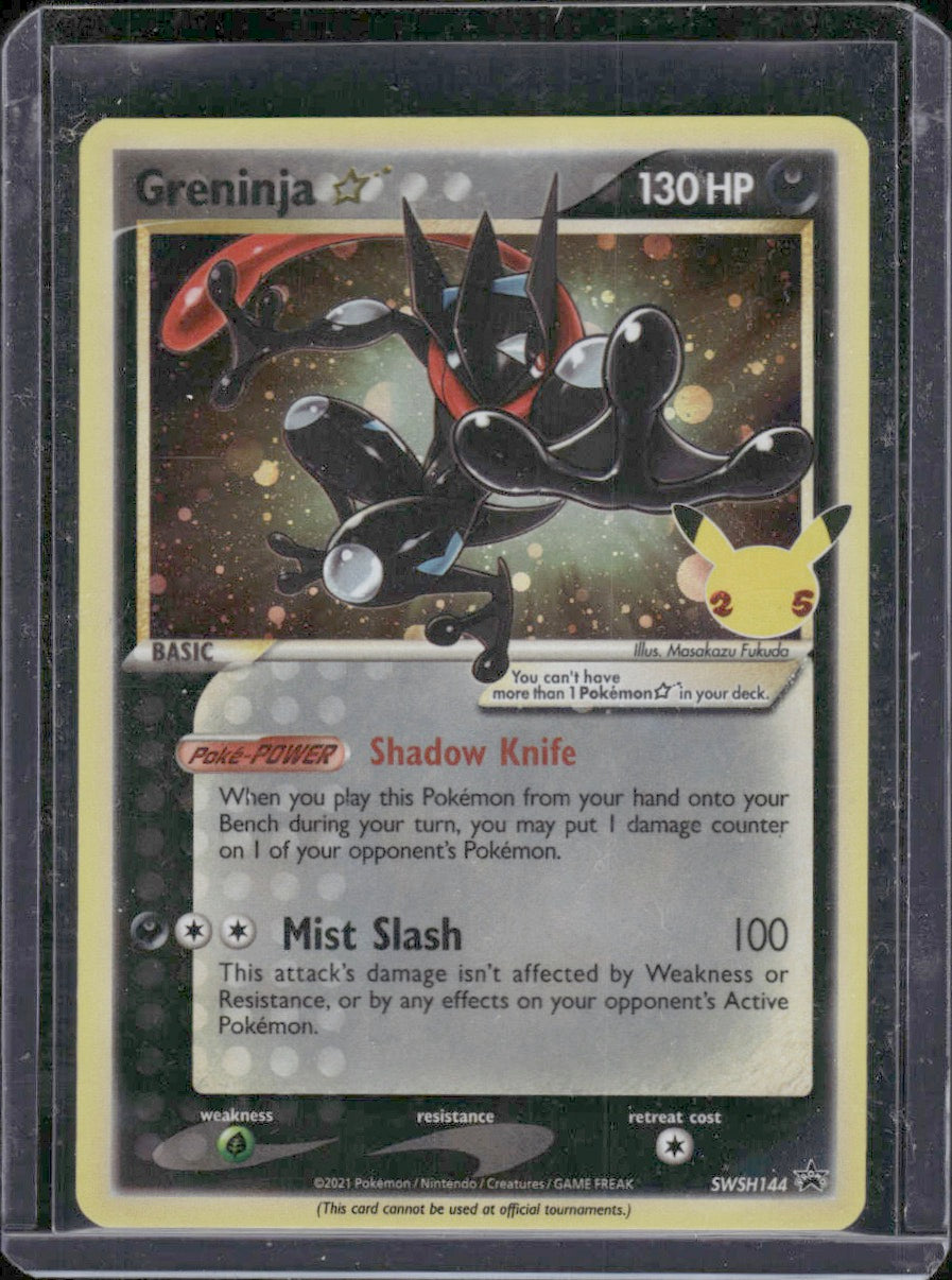 Greninja Star SWSH: Sword & Shield Promo Cards #SWSH144 Promo