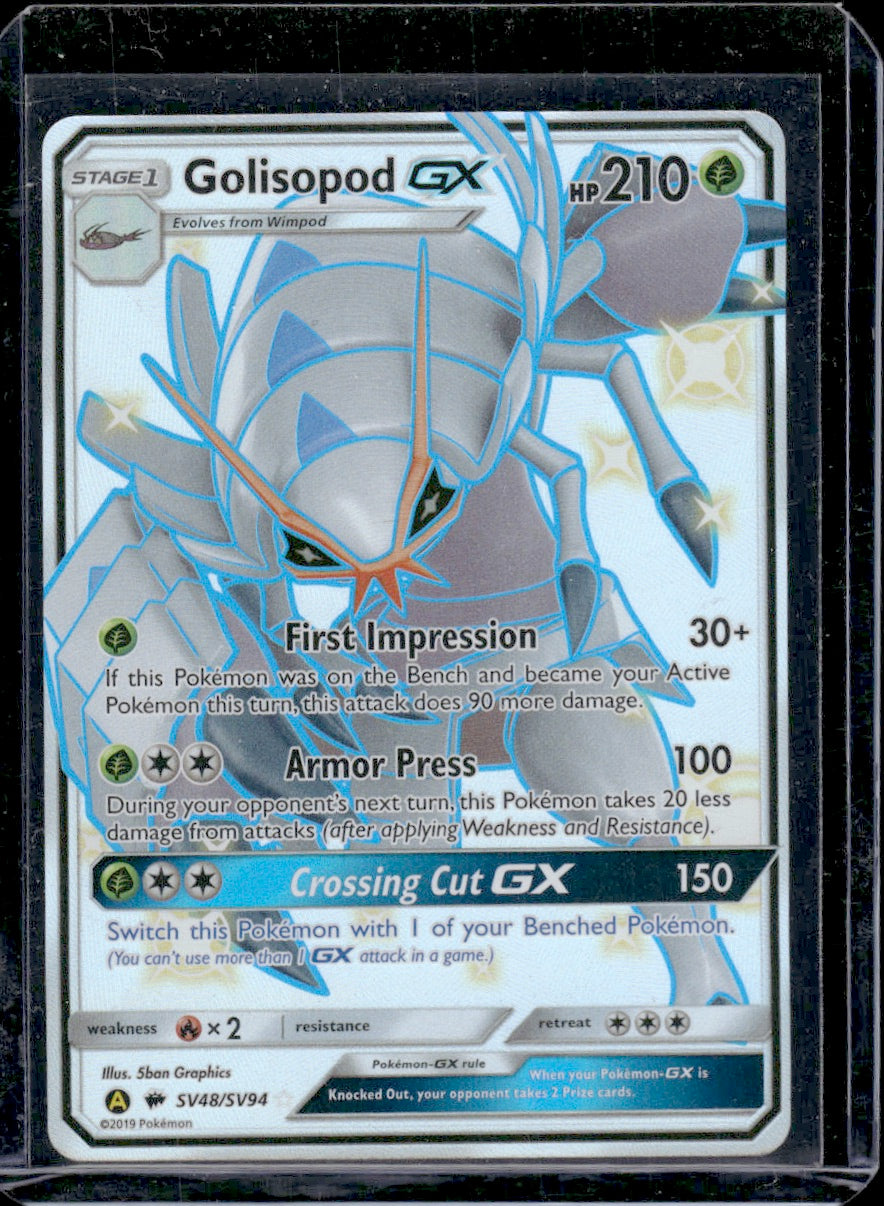 Golisopod GX Hidden Fates: Shiny Vault #SV48/SV94 Shiny Holo Rare