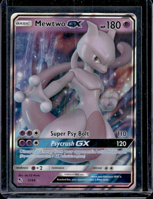 Mewtwo GX Hidden Fates #31/68 Ultra Rare