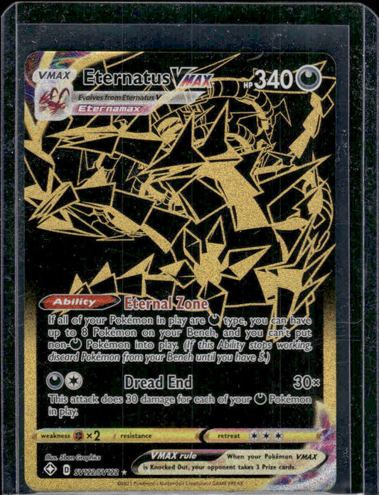 Eternatus VMAX Shining Fates: Shiny Vault #SV122/SV122 Shiny Holo Rare