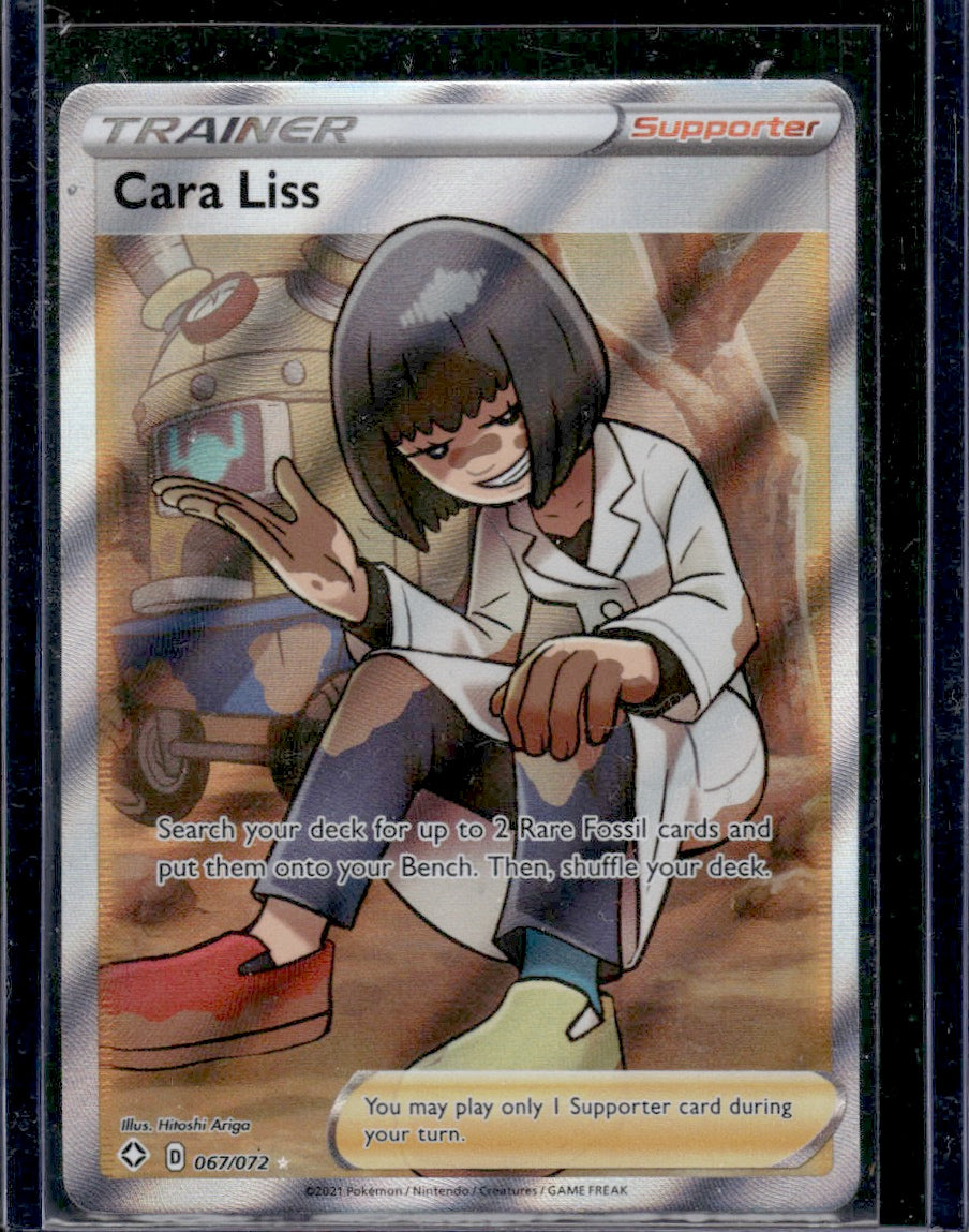 Cara Liss (Full Art) Shining Fates #067/072 Ultra Rare