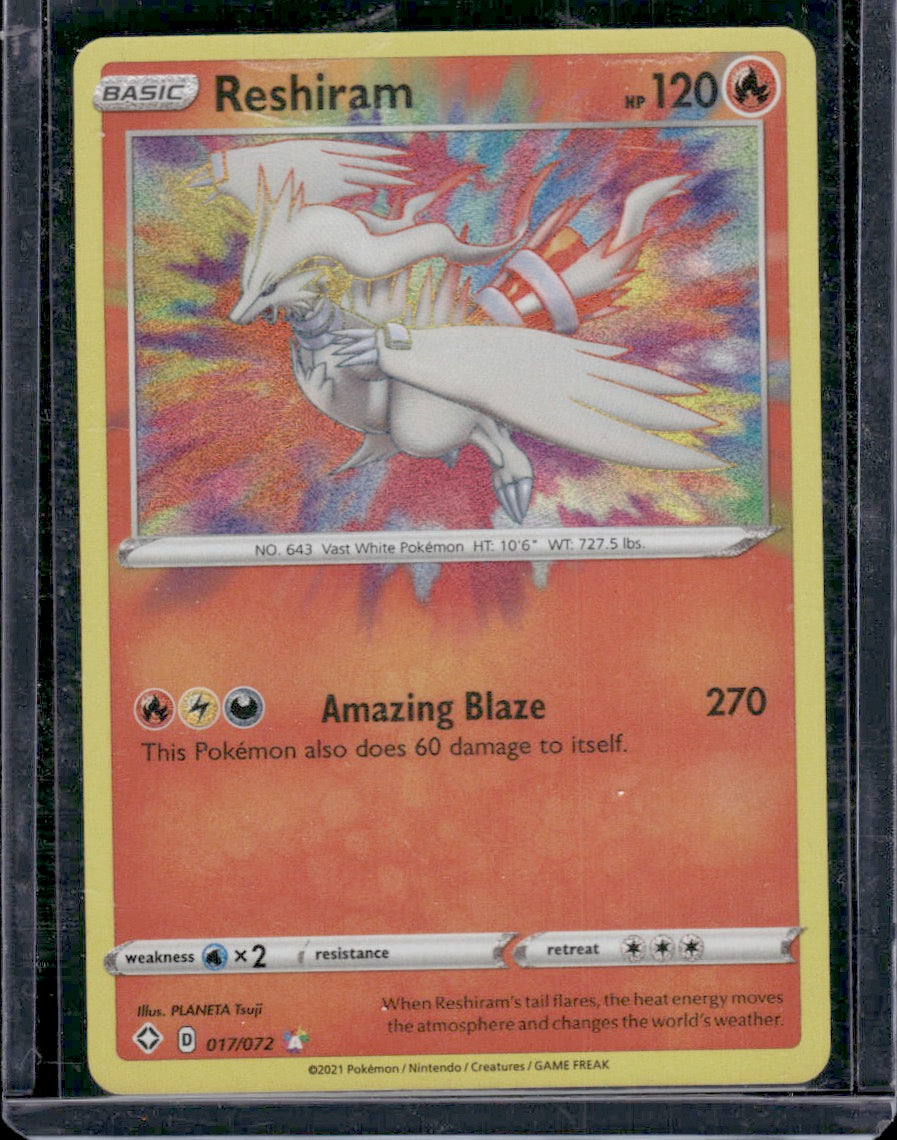 Reshiram Shining Fates #017/072 Amazing Rare