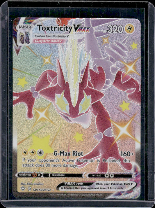 Toxtricity VMAX Shining Fates: Shiny Vault #SV113/SV122 Shiny Holo Rare