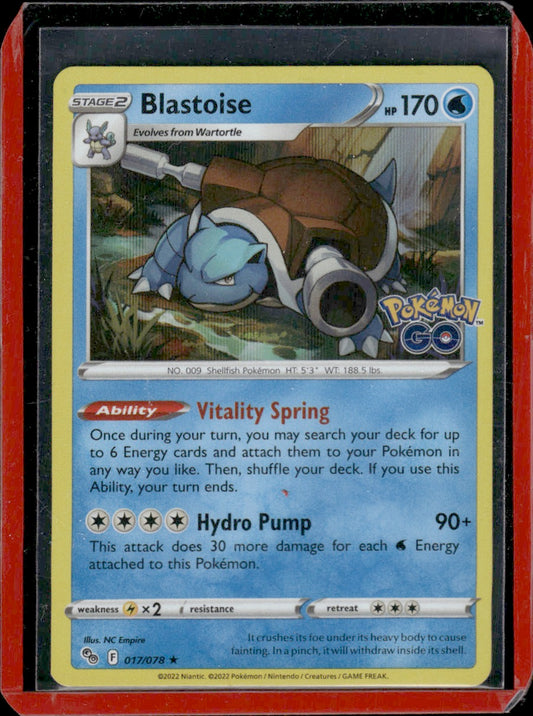 Blastoise Pokemon GO #017/078 Holo Rare