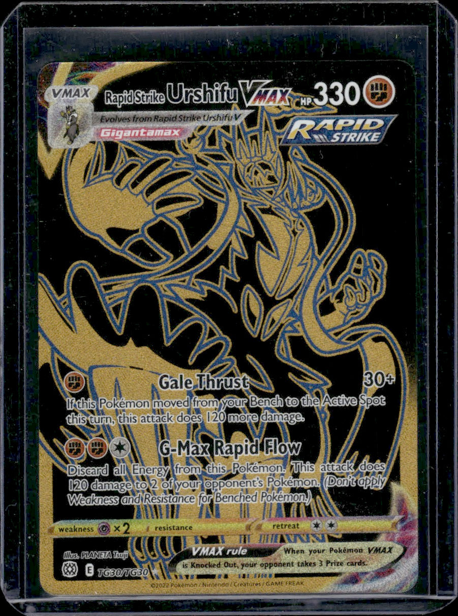 Rapid Strike Urshifu VMAX (Secret) SWSH09: Brilliant Stars TG #TG30 Ultra Rare