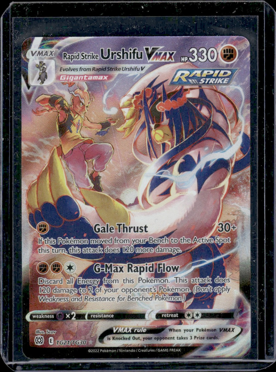 Rapid Strike Urshifu VMAX SWSH09: Brilliant Stars TG #TG21/TG30 Ultra Rare