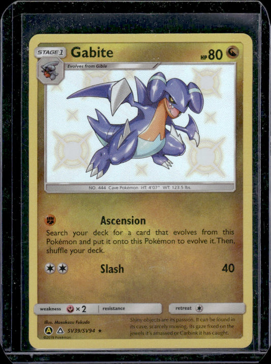 Gabite Hidden Fates: Shiny Vault #SV39/SV94 Shiny Holo Rare