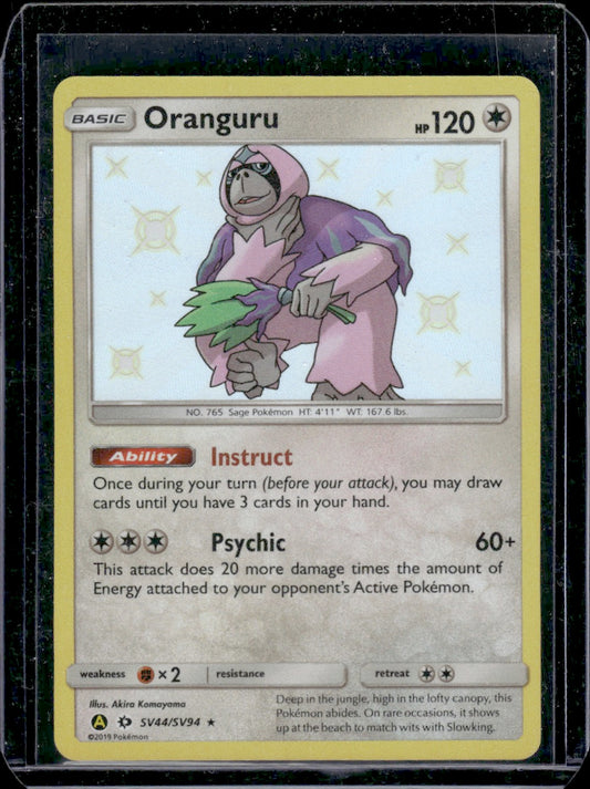 Oranguru Hidden Fates: Shiny Vault #SV44/SV94 Shiny Holo Rare