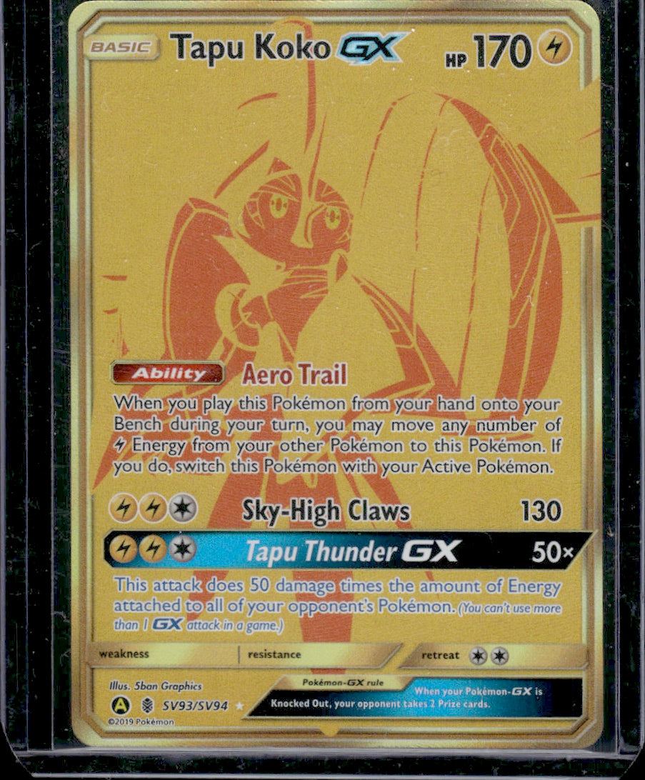 Tapu Koko GX Hidden Fates: Shiny Vault #SV93/SV94 Shiny Holo Rare