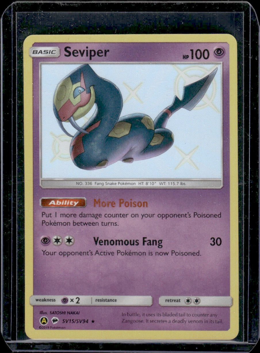 Seviper Hidden Fates: Shiny Vault #SV15/SV94 Shiny Holo Rare