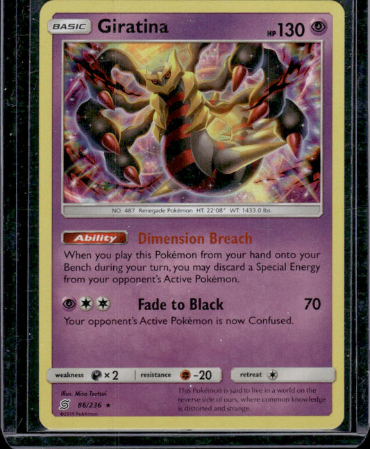 Giratina SM: Unified Minds #86/236 Holo Rare