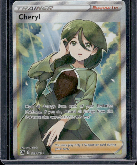 Cheryl (Full Art) SWSH05: Battle Styles #159/163 Ultra Rare