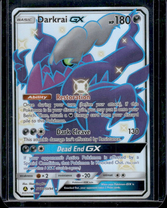 Darkrai GX Hidden Fates: Shiny Vault #SV70/SV94 Shiny Holo Rare