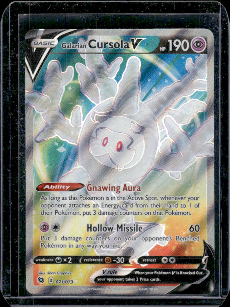 Galarian Cursola V (Full Art) Champion's Path #71/73 Ultra Rare